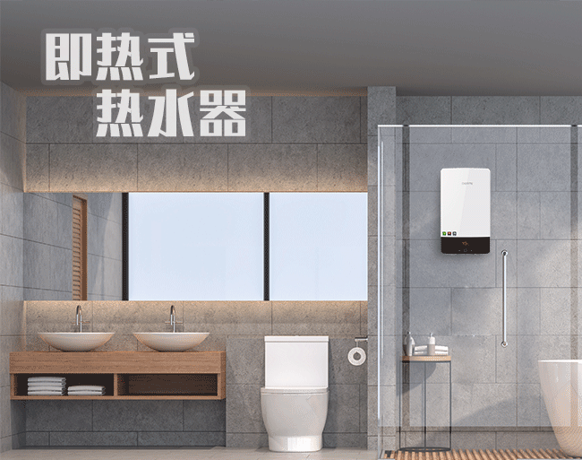 1590468461595398.gif 現(xiàn)代簡(jiǎn)約3_WPS圖片.gif