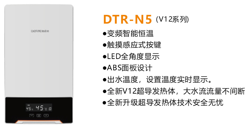 1750397497771989.jpg n5.jpg